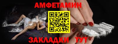 дистиллят марихуана Ипатово