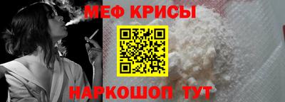 гидра Изобильный