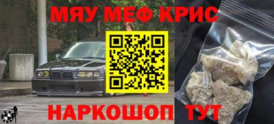 дистиллят марихуана Ирбит